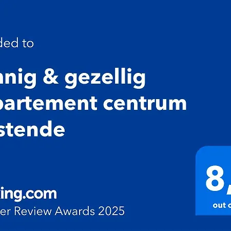 Zonnig & Gezellig Centrum 아파트 오스텐드